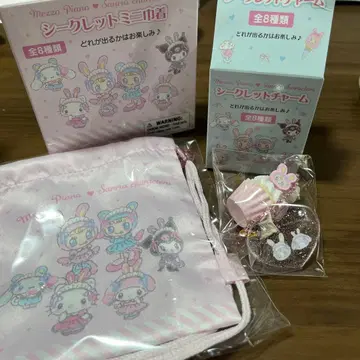 메조피아노 x 산리오 콜라보 시크릿 참 시크릿 미니 복조리