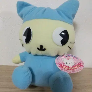 새상품 100catsworld 리버서블 봉제 인형