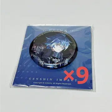 공식 정품 원신 린즈 캔뱃지 9개 세트