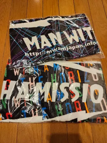 MAN WITH A MISSION 타월