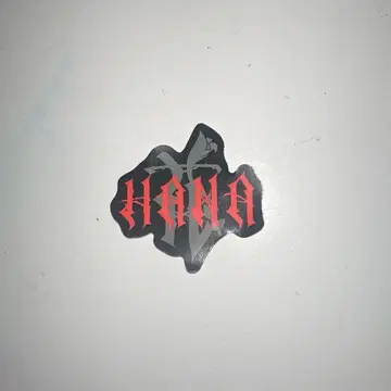 노노가 HANA 로고 스티커 데뷔 직전 이벤트