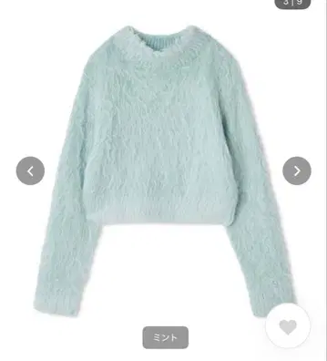 릴리 브라운 라메 샤기 니트 풀오버