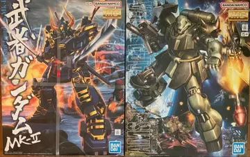 MG 건담 프라모델 묶음 판매 세트