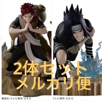 NARUTO Combination Battle2 우치하 사스케 가아라
