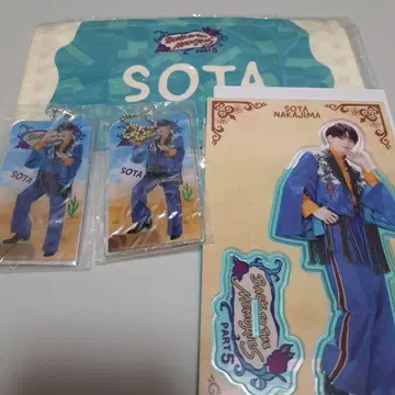 FANTASTICS 나카지마 소우타 세트