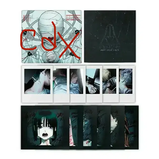 급전)에이스테 앨범 cd제외 전구성 일괄양도