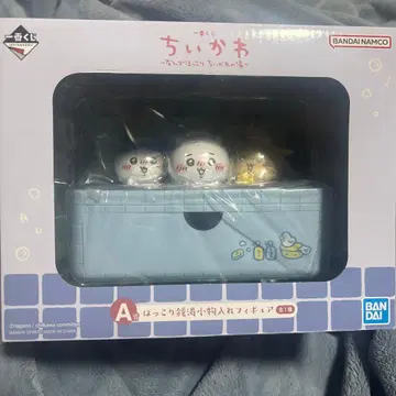 치이카와 (먼작귀) 뭔가 포근한 치이카와의 온천 제일복권 A상