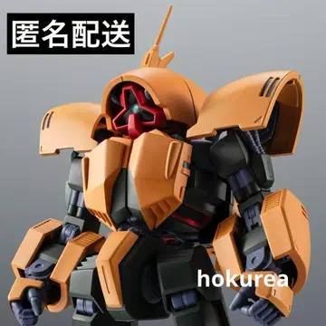 ROBOT혼 NRX-044 앗시마 ver. A.N.I.M.E.