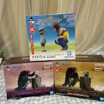 로우 코라손 피규어 3세트