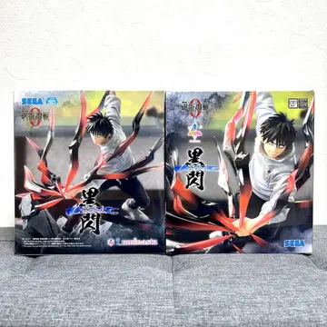 주술회전 0 극장판 Luminasta 옷코츠 유타 흑섬 전 1종 프라이스