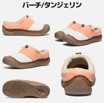 keen HOWSER III SLIDE 하우저 쓰리 슬라이드 23.5