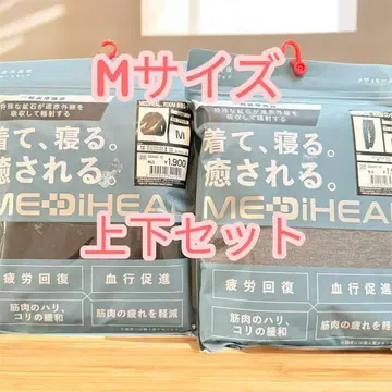 남성용 [ M ] 메디힐 리커버리 웨어 워크맨 롱 셔츠 x 팬츠