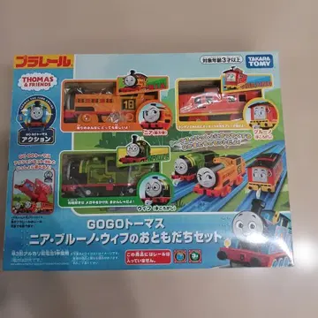 프라레일 GOGO 토마스 니아 블루노 위프의 친구들 세트 새상품급