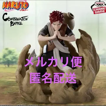 NARUTO 나루토 Combination Battle 2 가아라