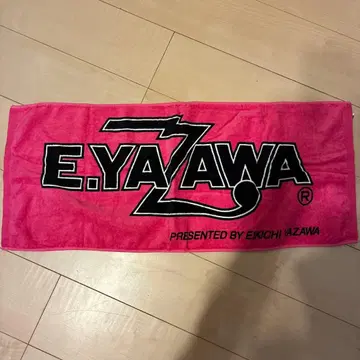 E.YAZAWA 스테디셀러 로고 페이스 타월 핑크