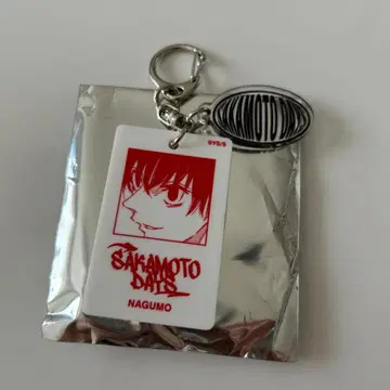 나구모 키링 사카모토 데이즈 화이트 아크릴 키링 컬렉션