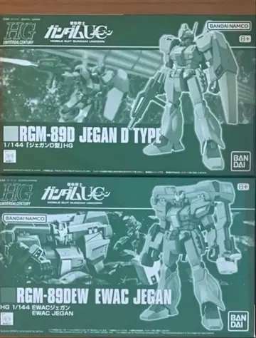 HGUC 1/144 제간 D형 EWAC 제간 새상품 미개봉