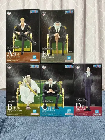 제일복권 원피스 오로성 컴플리트 세트