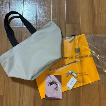 에르베샤 펠리에 나클&아틱 나일론 보트형 숄더 ML