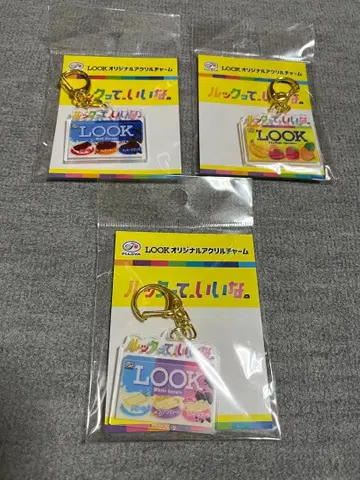 후지야 LOOK 아크릴 참 3개 세트 Snow Man 키링