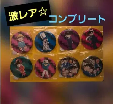 초레어 호쿠에이정 코난 탐정사 한정판 가샤폰 캔뱃지 전 8종 컴프 세트