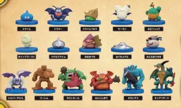 드래곤 퀘스트 피규어 (전 16종) 세트.