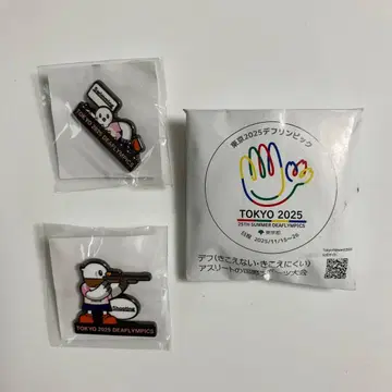도쿄 2025 데프린림픽 핀 배지 2개 캔뱃지