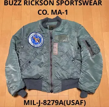 버즈릭슨 MA-1 MIL-J-8279A(USAF)