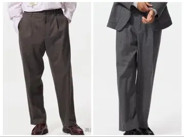 UNIQLO 턱 와이드 팬츠 헤링본 치도리 2개 세트 사이즈 S