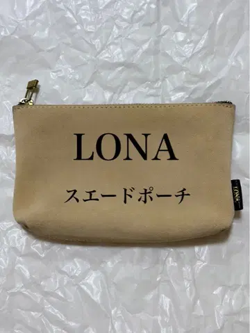 LONA 초기 한정품 스웨이드 파우치 베이지 레어