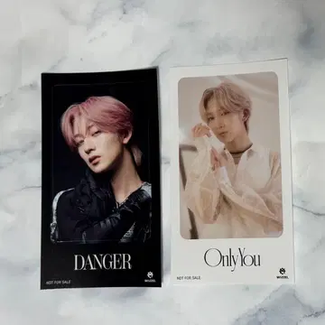 MAZZEL OnlyYou 나오야 NAOYA IC 카드 스티커