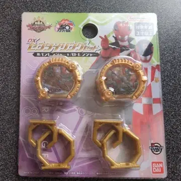DX 센타이 링 세트 루팡 레인저 파토레인저