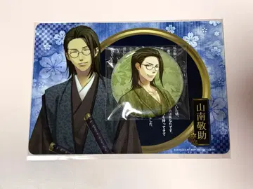 박앵귀 월영초 야마나미 케이스케 메시지 카드 캔뱃지 세트