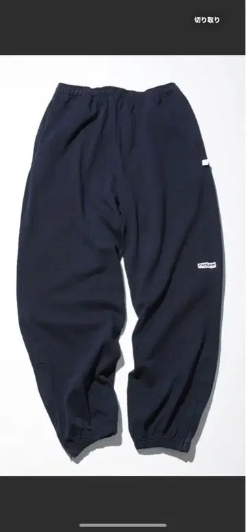 CAHLUMN 헤비 웨이트 스웨트 팬츠 카라움 네이비 프리크스