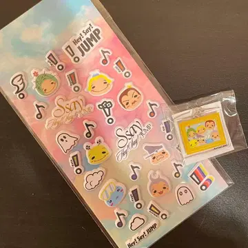 Hey! Say! JUMP Ssay 혜택 굿즈