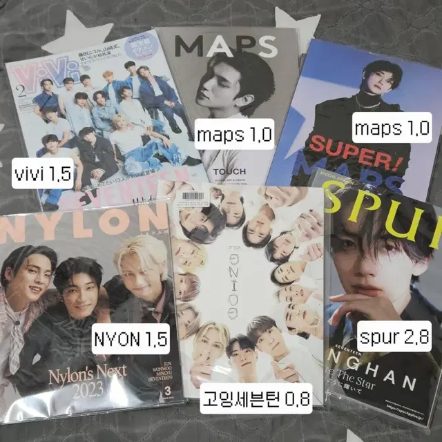 세븐틴 잡지 vivi maps  nylon spur 고잉세븐틴