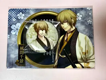 박앵귀 월영초 카자마 치카게 메시지 카드 캔뱃지 세트