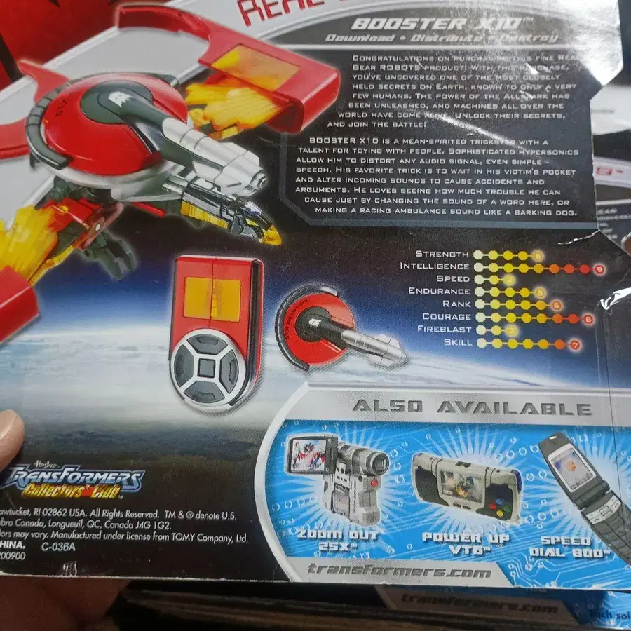 9번째 상품 이미지