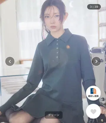 SNIDEL 카라 부착 플리츠 컷 미니 원피스