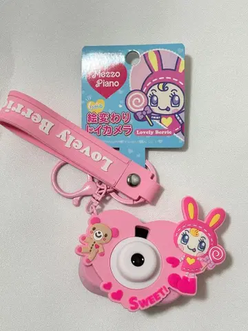 메조피아노 키링 그림 바꾸는 장난감 카메라