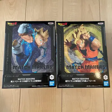 드래곤볼 MATCH MAKERS 초사이어인 2 손오공 VS 마인 베지터