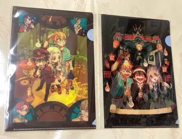 지박소년 하나코 군 미니 클리어 파일