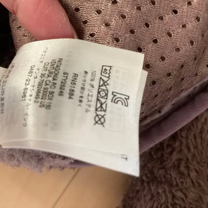 6번째 상품 이미지