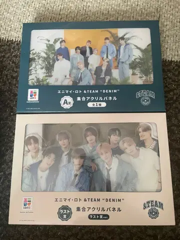 애니이로토 & TEAM 'DENIM' 제일복권 A상 라스트원상