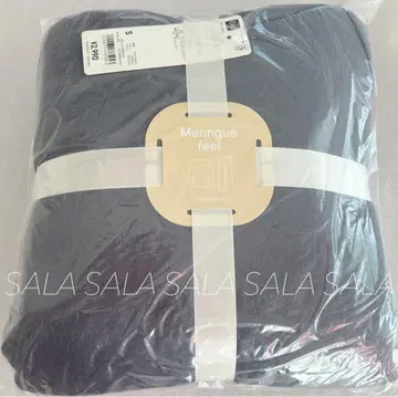 GU 메렝게 필 라운지 세트 긴팔&롱 팬츠 블루 S