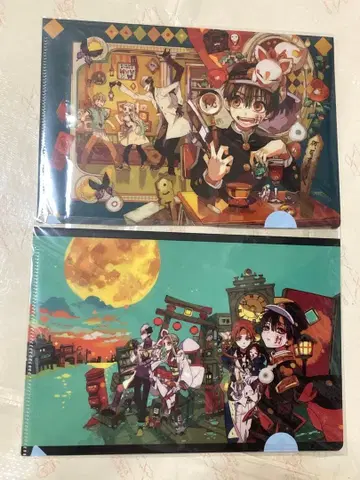 지박소년 하나코 군 미니 클리어 파일