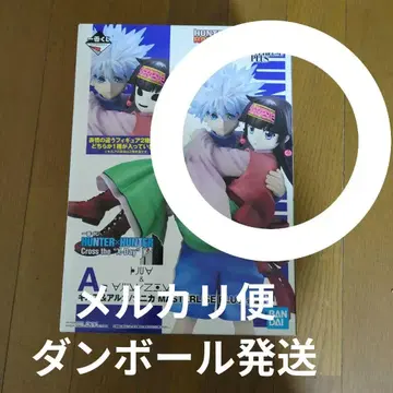 헌터헌터 제일복권 A상 키루아 & 아르카 나니카 피규어