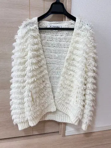 아이보리 복슬복슬 니트 가디건
