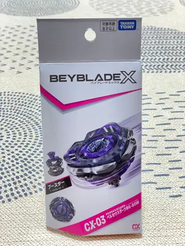 Beyblade X 페르세우스 다크 CX-03 블레이드 미사용 새상품