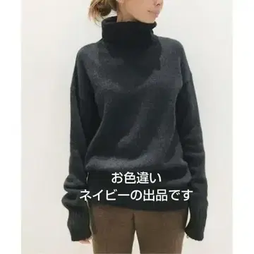 새상품급 L'Appartement 베이직 니트 카멜 혼방 터틀넥